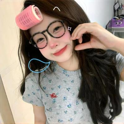 倒数我们的温差